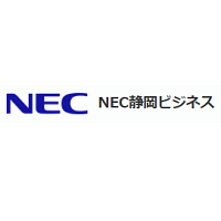 NEC静岡ビジネス株式会社の企業ロゴ