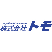 株式会社トモの企業ロゴ