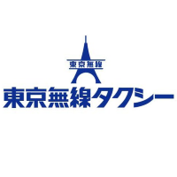 東京無線協同組合 | 基本定時退社☆連休も可能☆8種類の充実手当☆賞与実績4か月の企業ロゴ