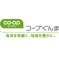 生活協同組合コープぐんまの企業ロゴ
