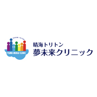 医療法人社団新未来 | 産休育休の取得実績多数*賞与2カ月分*年間休日120日*完全週休2日の企業ロゴ