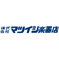 株式会社マツイシ楽器店 | 愛知県内で楽器販売店や音楽・英会話教室を4店舗・13教室展開中の企業ロゴ