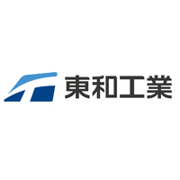 東和工業株式会社の企業ロゴ