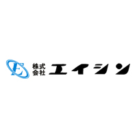 株式会社エイシン | ＜設立47年／全国4拠点＞ 日本を代表する大手企業と取引を継続