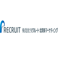 株式会社リクルート北関東マーケティングの企業ロゴ