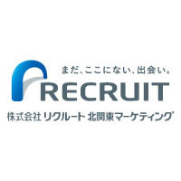 株式会社リクルート北関東マーケティングの企業ロゴ