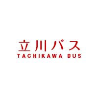 立川バス株式会社 | 無理なく勤務◆充実の福利厚生&メリハリ◎※有給取得率ほぼ100%の企業ロゴ