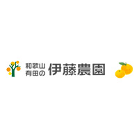 株式会社伊藤農園 | 老舗食品メーカー／和歌山柑橘の美味しさを日本・世界にお届け！の企業ロゴ