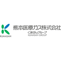 熊本医療ガス株式会社 | 【創業100年超えの&quot;くまさんグループ&quot;】★転勤はありません！