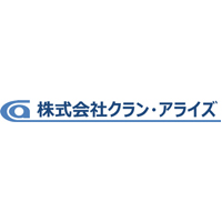 株式会社クラン・アライズの企業ロゴ
