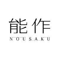 株式会社能作 | グッドデザイン賞など受賞歴多数◆残業ほぼなし◆産育休実績ありの企業ロゴ