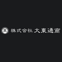 株式会社大東通商 の企業ロゴ