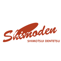 下津井電鉄株式会社 | 有力企業の〈安定基盤〉で理想の暮らし★月1万の社宅／食事補助の企業ロゴ