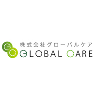 株式会社グローバルケアの企業ロゴ