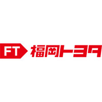 福岡トヨタ自動車株式会社 | 自動車の販売を通して福岡の人と街を豊かにしていきます。の企業ロゴ