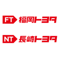 福岡トヨタ自動車株式会社の企業ロゴ