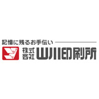 株式会社山川印刷所の企業ロゴ