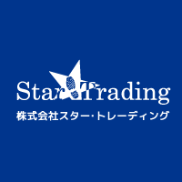 株式会社スター・トレーディング | 上場企業との取引多数！靴・スーツケースの専門メーカーの企業ロゴ