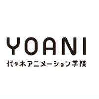 株式会社代々木アニメーション学院  | 「天王州 銀河劇場」「YOANI Live Station」を運営の企業ロゴ