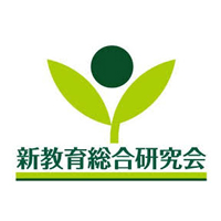 新教育総合研究会株式会社の企業ロゴ
