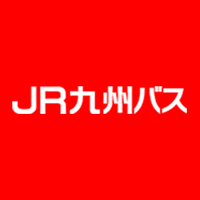 JR九州バス株式会社 | 《 JR九州グループ 》正社員登用を前提とした中途採用ですの企業ロゴ