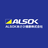 ALSOKあさひ播磨株式会社の企業ロゴ