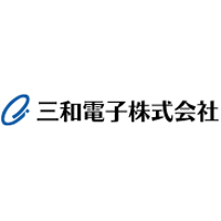 三和電子株式会社 | 東証一部上場企業グループの一員：土日祝休み・年休126日の企業ロゴ