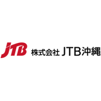 株式会社JTB沖縄 | 【JTBグループ】年間休日116日以上／完休2日(土日祝)の企業ロゴ