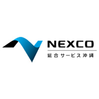 西日本高速道路総合サービス沖縄株式会社 | 【NEXCO西日本グループ】☆あなたのセカンドキャリアを応援★の企業ロゴ