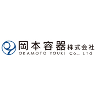 岡本容器株式会社の企業ロゴ