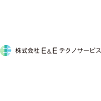 株式会社E&Eテクノサービス  | 残業月平均2h／完全週休2日（土日）／賞与年3回（5.0ヶ月分）の企業ロゴ