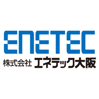 株式会社エネテック大阪の企業ロゴ