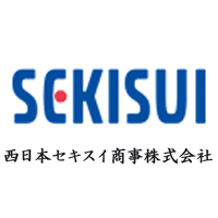 西日本セキスイ商事株式会社の企業ロゴ