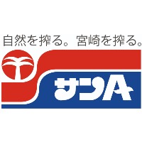 宮崎県農協果汁株式会社 |  【2024年10月12日(土)マイナビ転職フェア宮崎に出展します！】