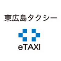 株式会社東広島タクシーの企業ロゴ