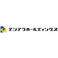 株式会社デジアラホールディングス | ★「親孝行休暇」「子ども成長記念休暇」の特別休暇を導入の企業ロゴ