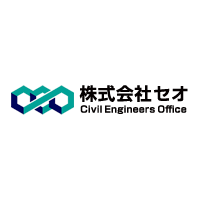 株式会社セオ | ◆年間休日125日◆テレワーク＆直行直帰OK