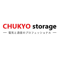 中京ストレージ株式会社の企業ロゴ
