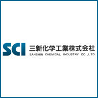 三新化学工業株式会社の企業ロゴ