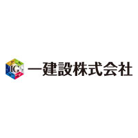 一建設株式会社 | 飯田グループホールディングス／入社日は2023年4月1日になりますの企業ロゴ