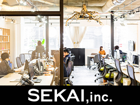 株式会社SEKAIのPRイメージ
