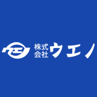 株式会社ウエノの企業ロゴ