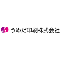 うめだ印刷株式会社 | ＼独自路線の自社ブランド商品を続々と創出！／ #テレワークもOKの企業ロゴ