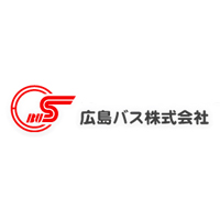 広島バス株式会社 の企業ロゴ