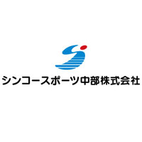 シンコースポーツ中部株式会社  | 業界大手シンコースポーツの一員／愛知県で12の公共施設を管理の企業ロゴ