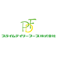 プライムデイリーフーズ株式会社の企業ロゴ