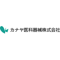 カナヤ医科器械株式会社の企業ロゴ