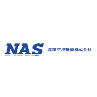 成田空港警備株式会社の企業ロゴ