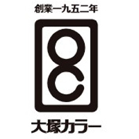 株式会社大塚カラーの企業ロゴ