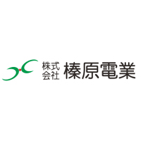 株式会社榛原電業の企業ロゴ